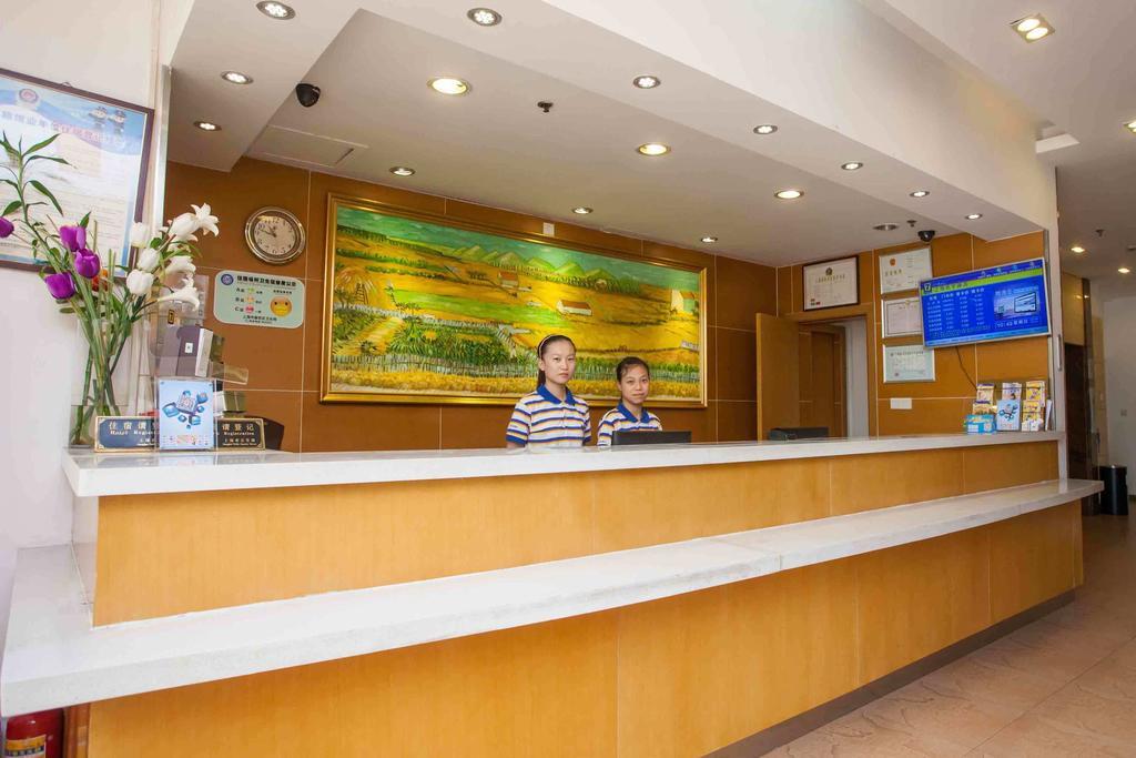 7Days Inn Dongguan Honghuating Branch Dış mekan fotoğraf